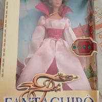 Bambola vintage Fantaghirò