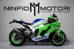 Kawasaki Ninja ZX - 10 R - 2024 40th Anniversary