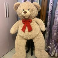 Peluche San valentino