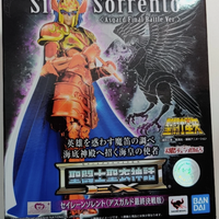 Saint Seiya Myth Cloth Ex Bandai Siren Sorento