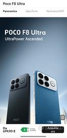 Poco F8 Ultra 12/256 Denim Blue