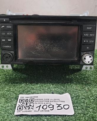 NAVIGATORE NISSAN Juke 1° Serie 25915BX80B (10>13