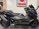 yamaha-tmax-560