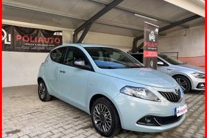 Ypsilon 1.0 firefly hybrid Alberta Ferretti