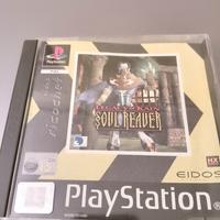 Legacy of Kain - Soul Reaven per PlayStation 1