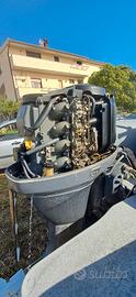 yamaha  40/60