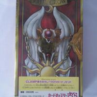 Card Captor Sakura Clow Set CLAMP Japan Vintage