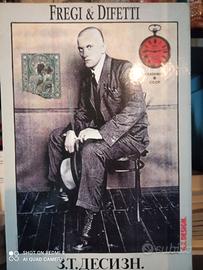 pubblicita' orologio Krasnikof