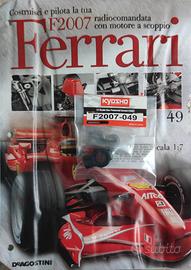 Ferrari f2007 uscita 49