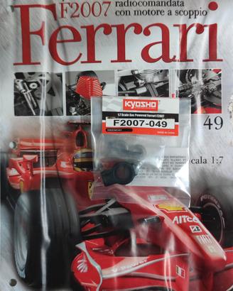 Ferrari f2007 uscita 49