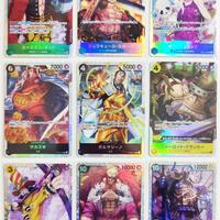 Lotto di 78 Carte One Piece TCG "The Best - Rare"