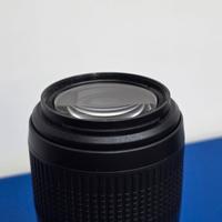 Tamron SP 70-300mm f/4-5.6 Di VC USD (Nikon F) – S