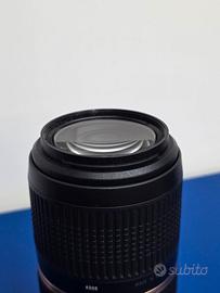 Tamron SP 70-300mm f/4-5.6 Di VC USD (Nikon F) – S