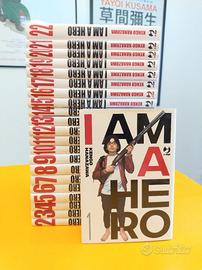 I Am a Hero completa 22 albi J-POP NUOVA EDIZIONE