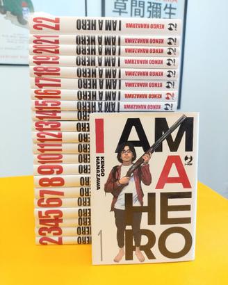 I Am a Hero completa 22 albi J-POP NUOVA EDIZIONE
