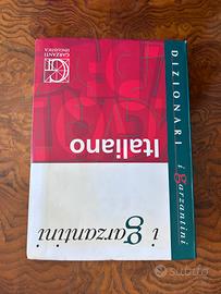 Vocabolario italiano I Garzantini