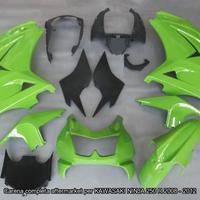 Promo Carena compatibile KAWASAKI NINJA 250 R 2008