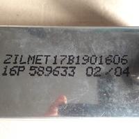 Scambiatore a piastre Zilmet 17b1901606