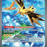 Carta Pokemon - Zapdos ex - serie 151