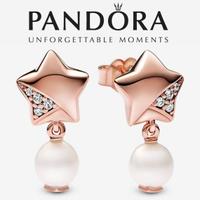 Pandora orecchini serie Lucky Star con perle