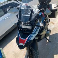 bmw r 1250 gs trophy