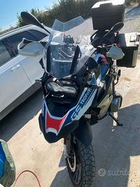 bmw r 1250 gs trophy