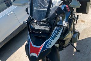 bmw r 1250 gs trophy