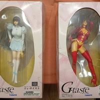 action figures G - Taste Yamato