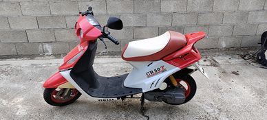 Yamaha CR50Z