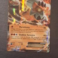 Landorus EX