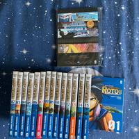 🔵 L’emblema di Roto 2 Manga Dragon Quest