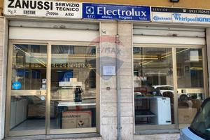 Locale Commerciale - Siracusa