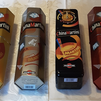 Scatole n.4 in latta China Martini vintage