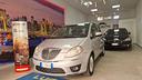 lancia-musa-1-3-mjt-16v-95-cv-s-s-dpf-oro