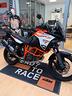 ktm-1290-super-adventure-r