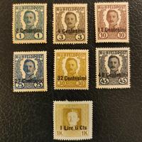 Austria francobolli 1918