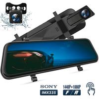 Specchietto Retrovisore Smart VanTop H610
