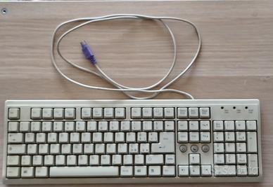 Tastiera vintage PC connettore PS/2