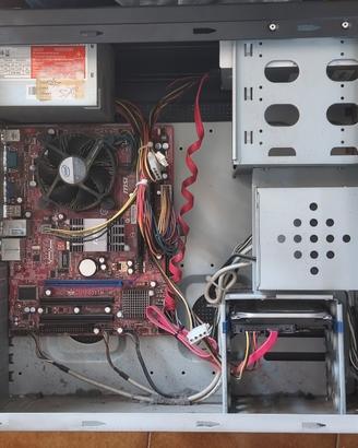 PC desktop MSI|intel E3200|4GBRAM|160GBHDD