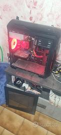 Pc  poco usato