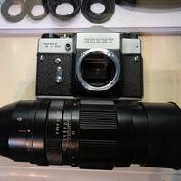 Jupiter 21m 200mm con custodia 