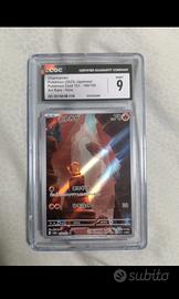 carta Pokemon 