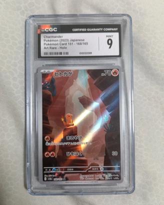 carta Pokemon 