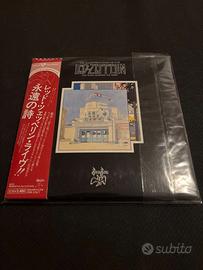 Led Zeppelin - The Song Remains the Same - Japan