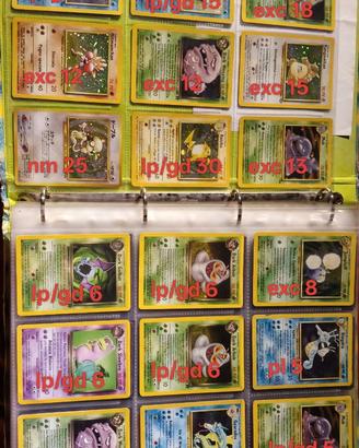 Carte Pokemon