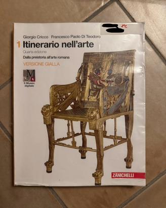 Itinerario nell’arte 1 Zanichelli