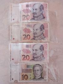 banconote da collezione 