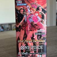 🔥EB 03 JAP🔥 — “ONE PIECE HEROINES EDITION” SEALED