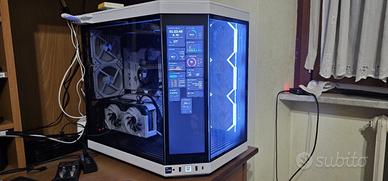 PC Desktop Gaming i9-14900KF RTX 4060 128GB RAM