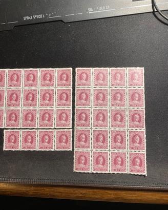 Francobolli da 100 lire